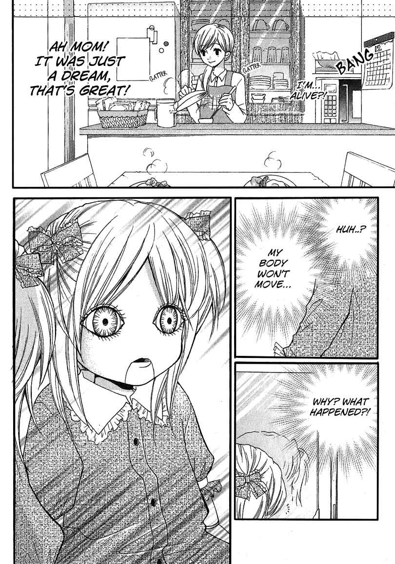 Page 28 Chapter 3 Zekkyou Gakkyuu