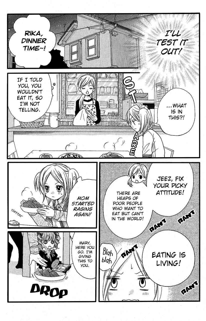 Page 8 Chapter 3 Zekkyou Gakkyuu