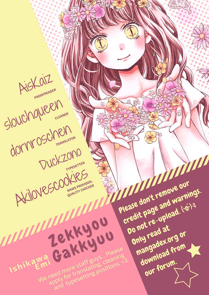 Page 1 Chapter 54 Zekkyou Gakkyuu