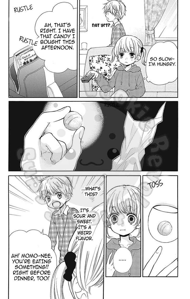 Page 12 Chapter 54 Zekkyou Gakkyuu