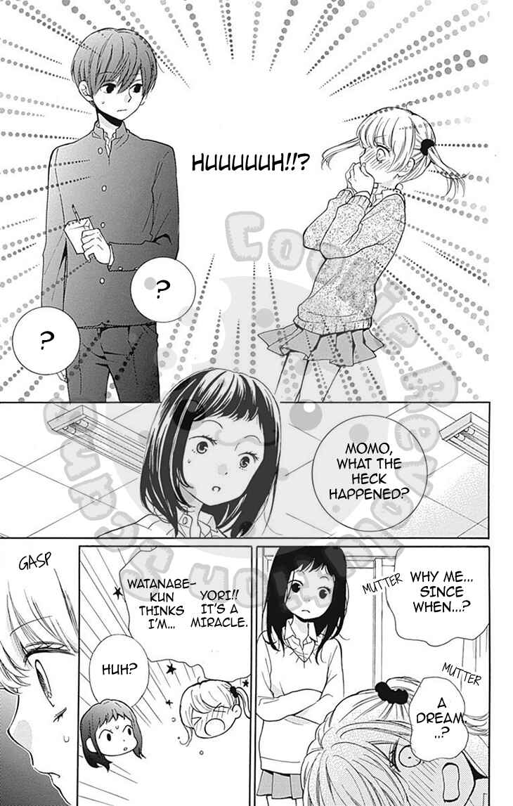 Page 19 Chapter 54 Zekkyou Gakkyuu