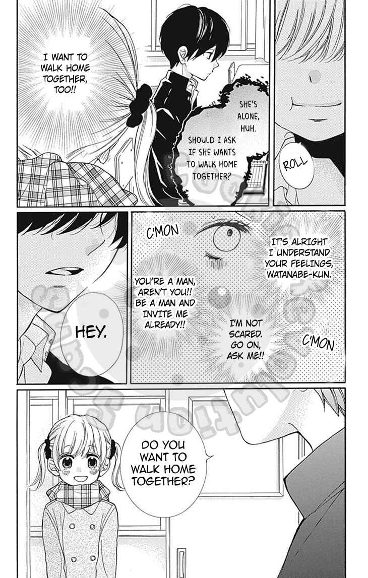 Page 22 Chapter 54 Zekkyou Gakkyuu