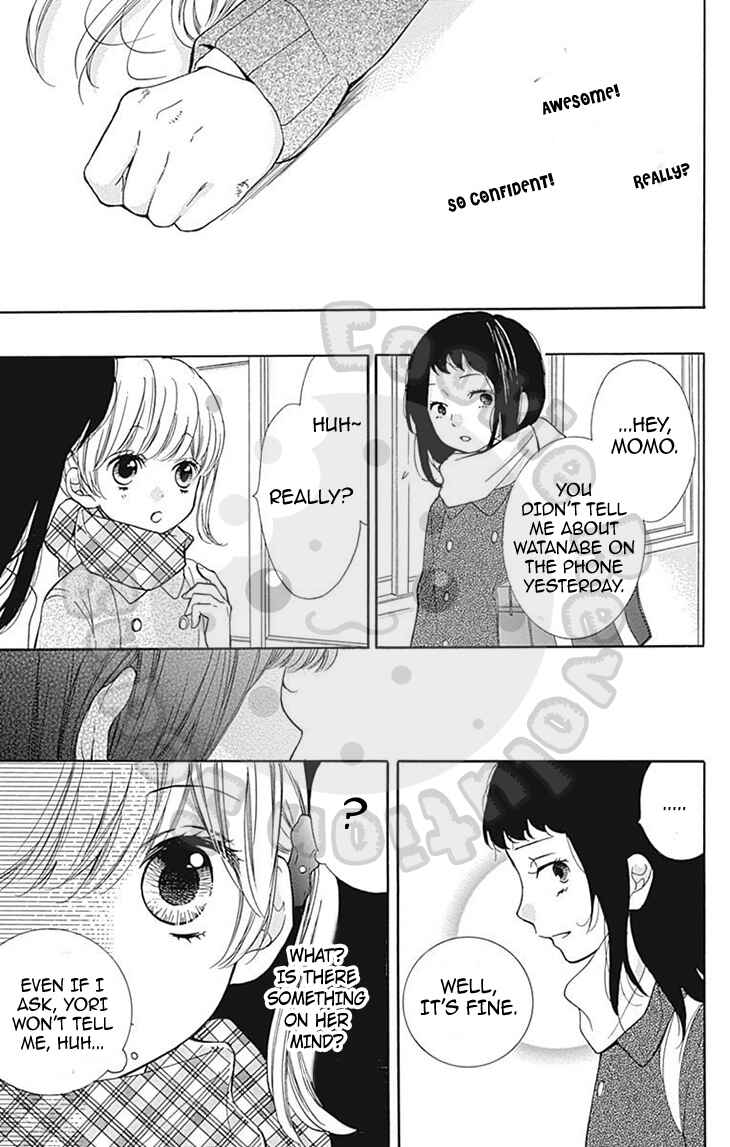 Page 25 Chapter 54 Zekkyou Gakkyuu