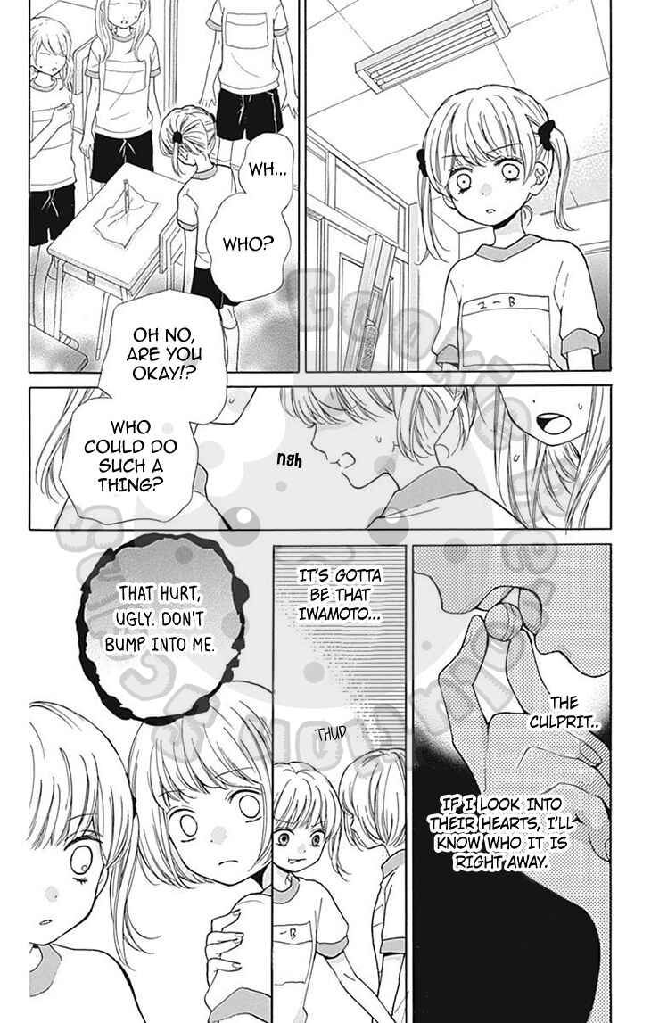 Page 28 Chapter 54 Zekkyou Gakkyuu
