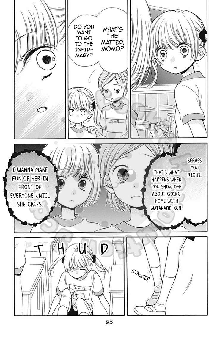 Page 29 Chapter 54 Zekkyou Gakkyuu