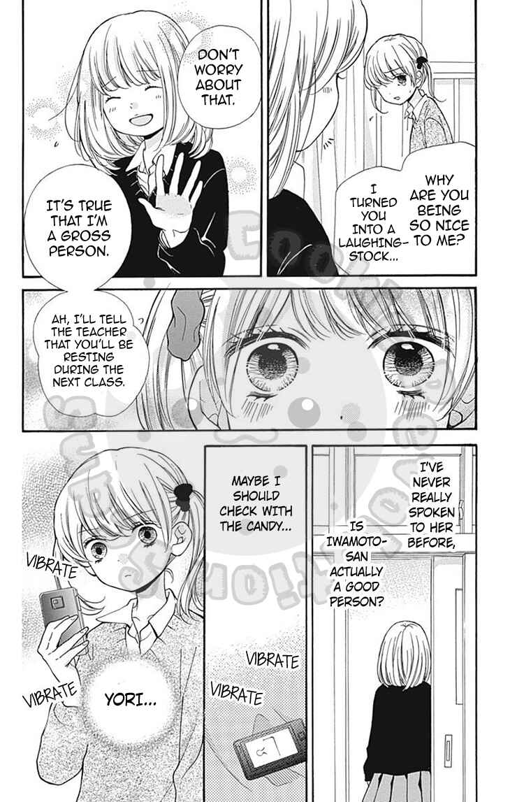 Page 36 Chapter 54 Zekkyou Gakkyuu