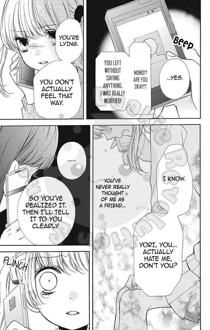 Page 37 Chapter 54 Zekkyou Gakkyuu