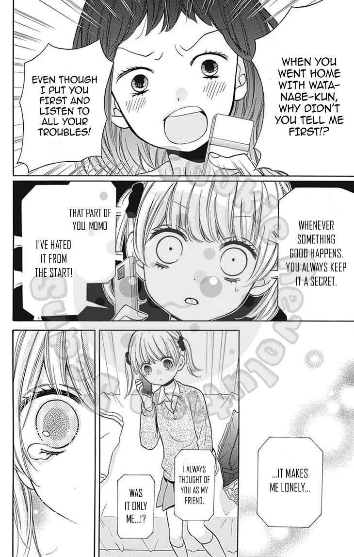 Page 38 Chapter 54 Zekkyou Gakkyuu