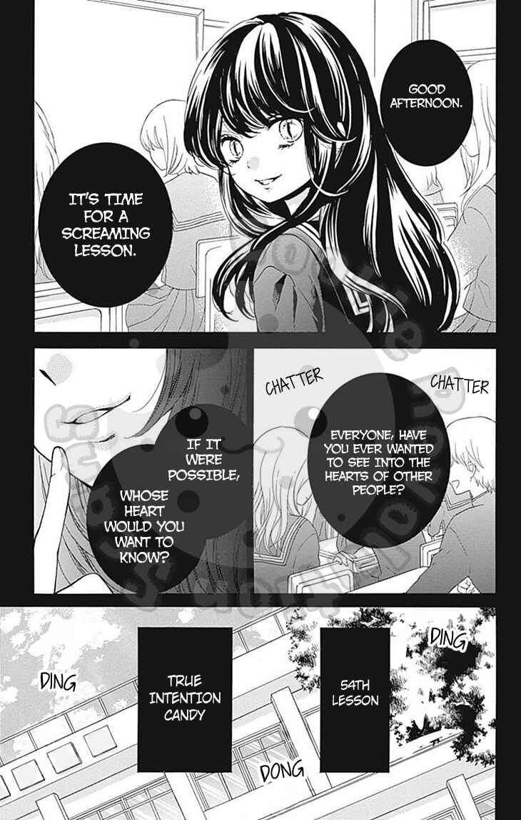 Page 5 Chapter 54 Zekkyou Gakkyuu