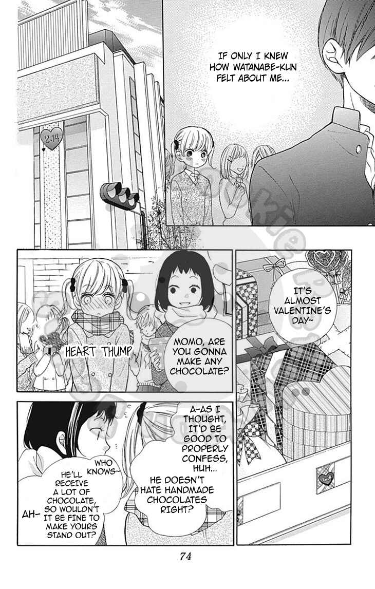 Page 8 Chapter 54 Zekkyou Gakkyuu