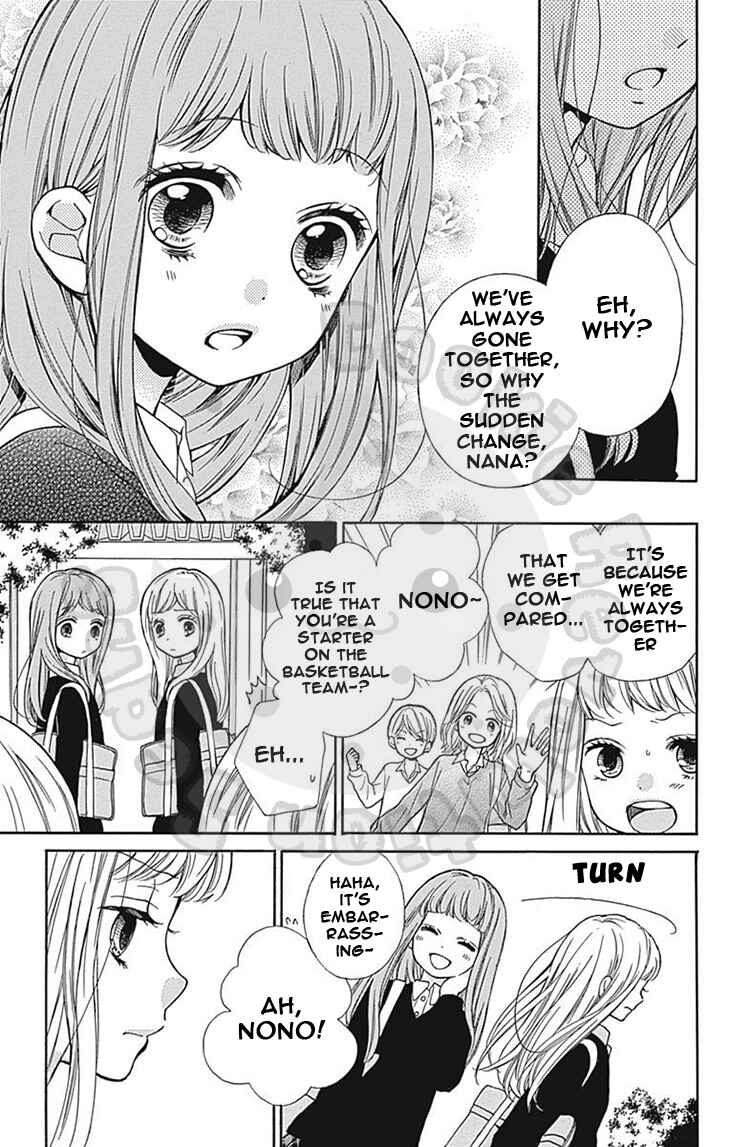 Page 10 Chapter 63 Zekkyou Gakkyuu