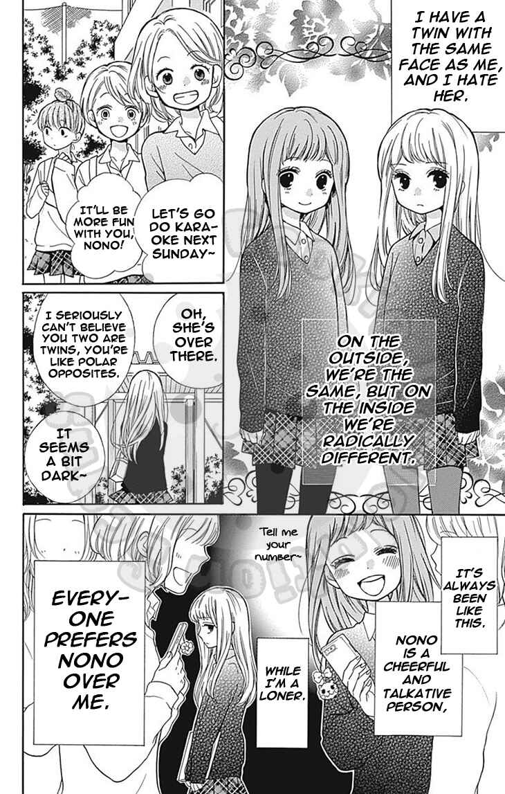 Page 11 Chapter 63 Zekkyou Gakkyuu