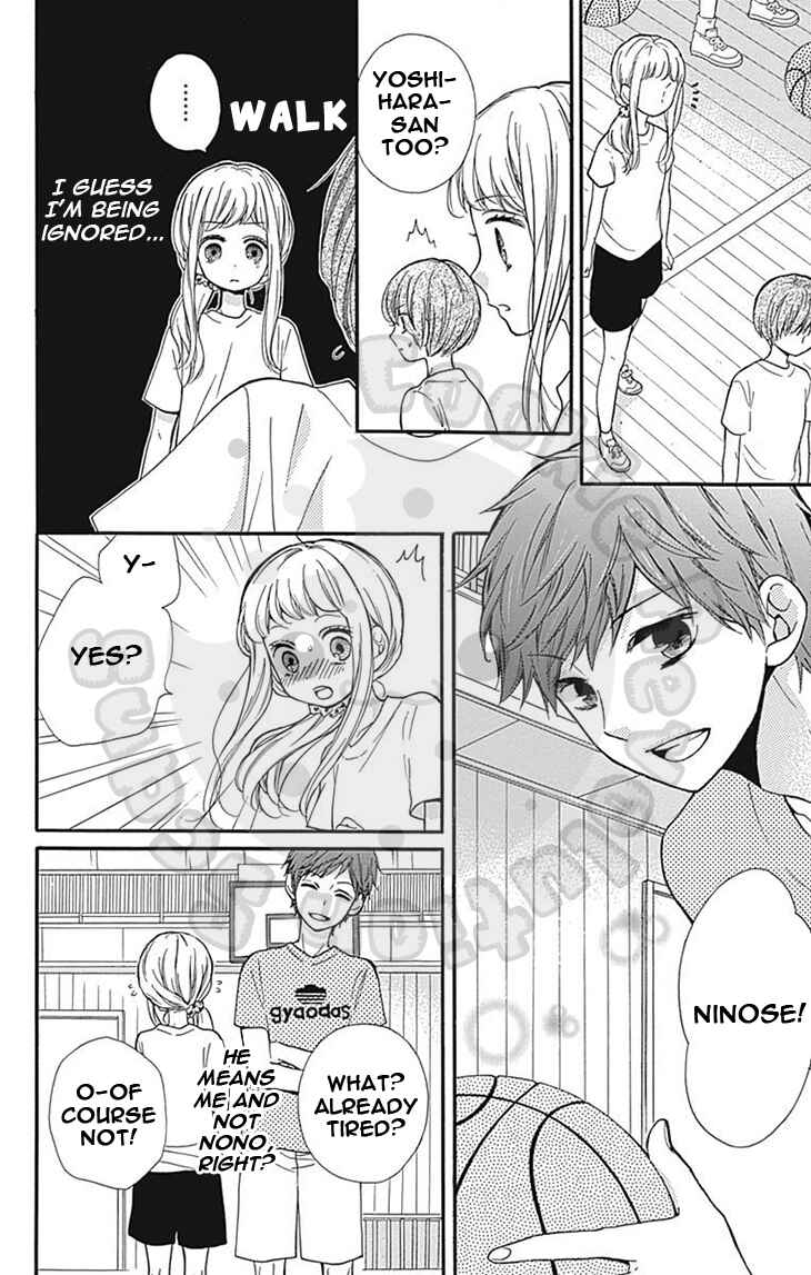 Page 13 Chapter 63 Zekkyou Gakkyuu
