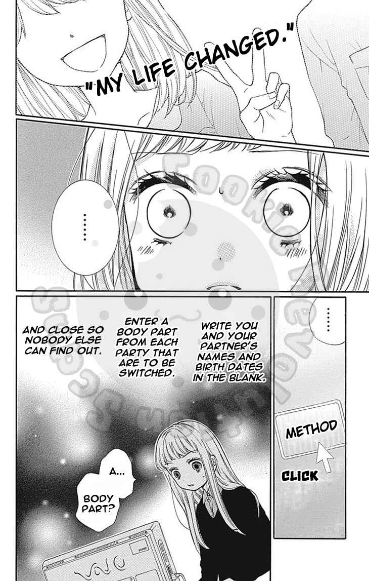 Page 19 Chapter 63 Zekkyou Gakkyuu