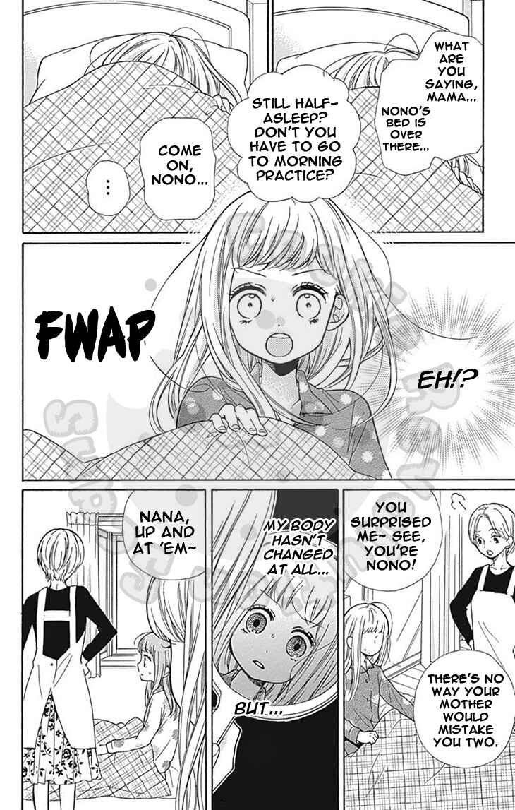 Page 21 Chapter 63 Zekkyou Gakkyuu