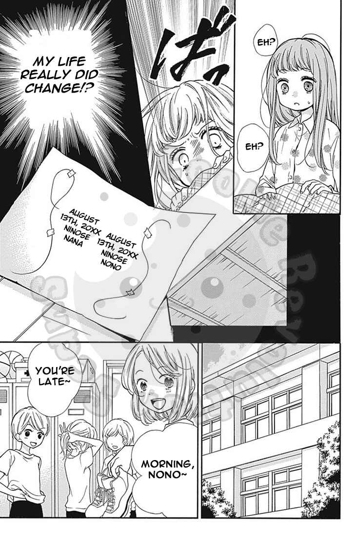 Page 22 Chapter 63 Zekkyou Gakkyuu