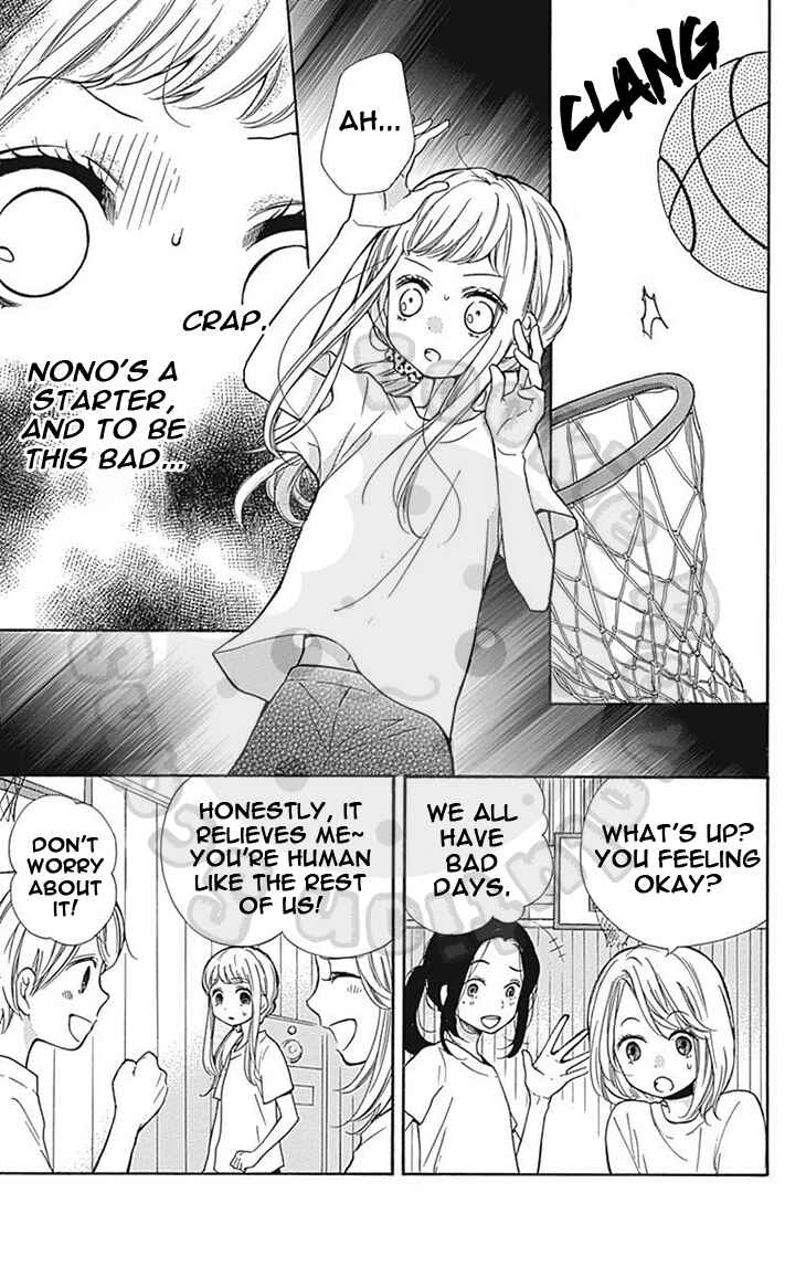 Page 24 Chapter 63 Zekkyou Gakkyuu