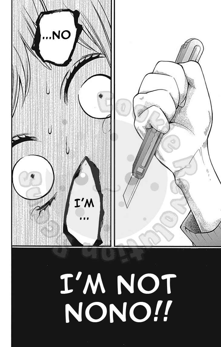 Page 35 Chapter 63 Zekkyou Gakkyuu