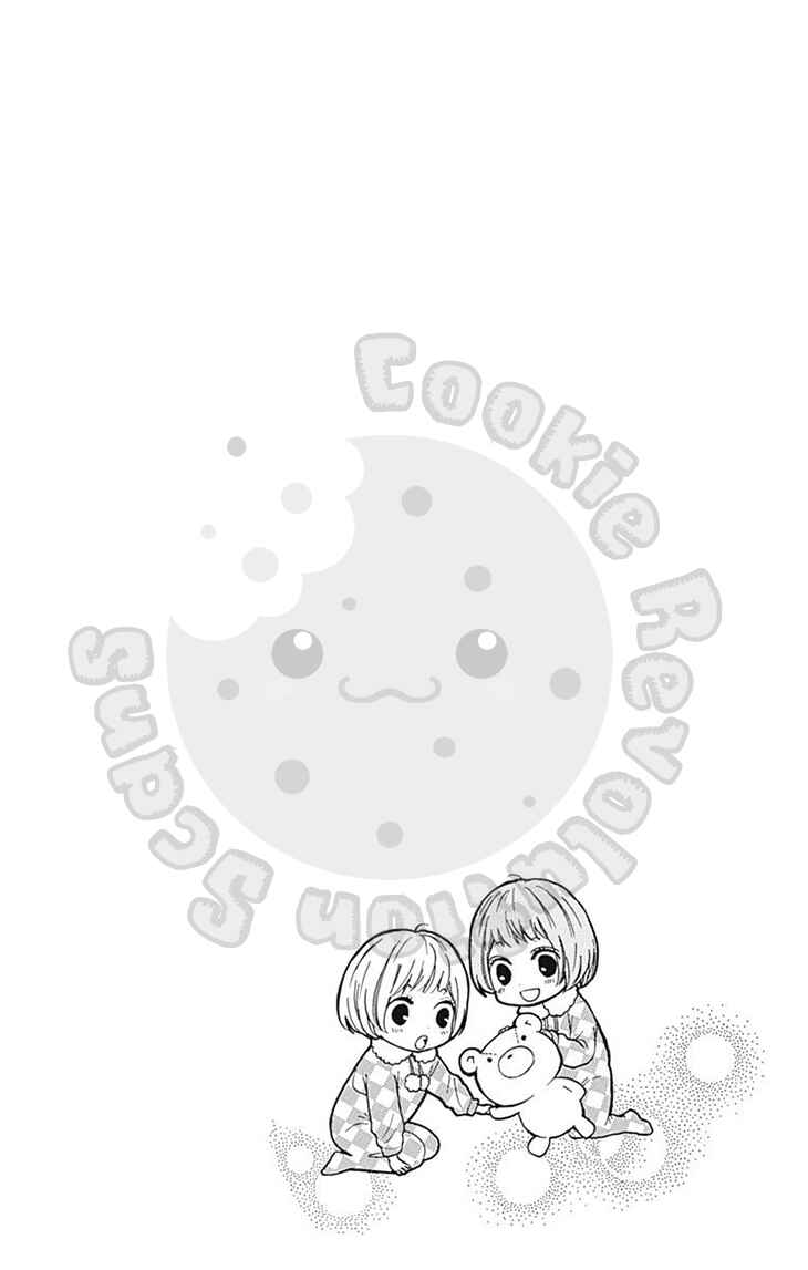 Page 39 Chapter 63 Zekkyou Gakkyuu