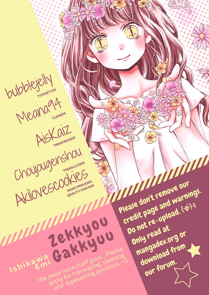 Page 1 Chapter 55 Zekkyou Gakkyuu