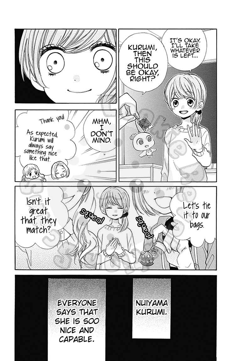 Page 10 Chapter 55 Zekkyou Gakkyuu