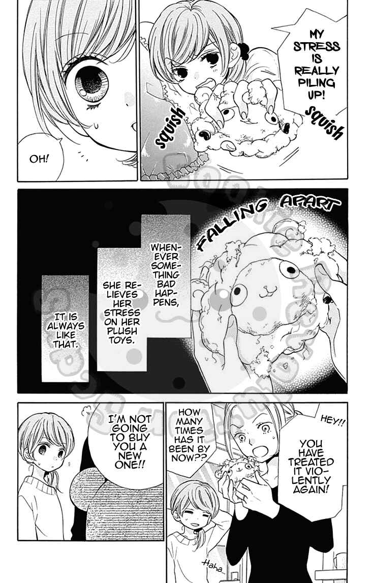 Page 13 Chapter 55 Zekkyou Gakkyuu