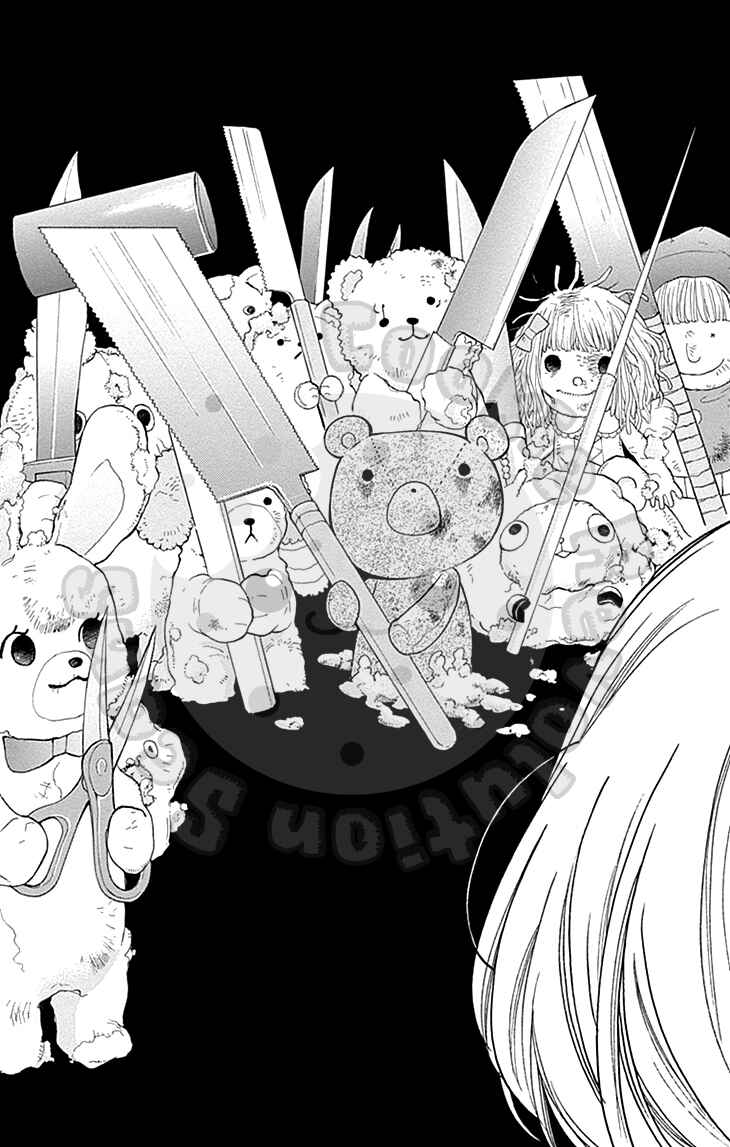 Page 35 Chapter 55 Zekkyou Gakkyuu