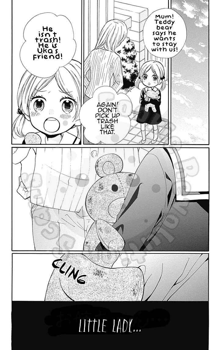 Page 37 Chapter 55 Zekkyou Gakkyuu