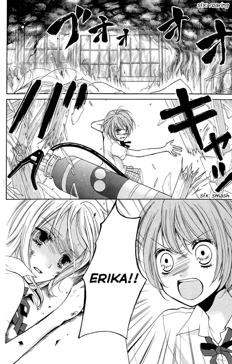 Page 26 Chapter 24 Zekkyou Gakkyuu