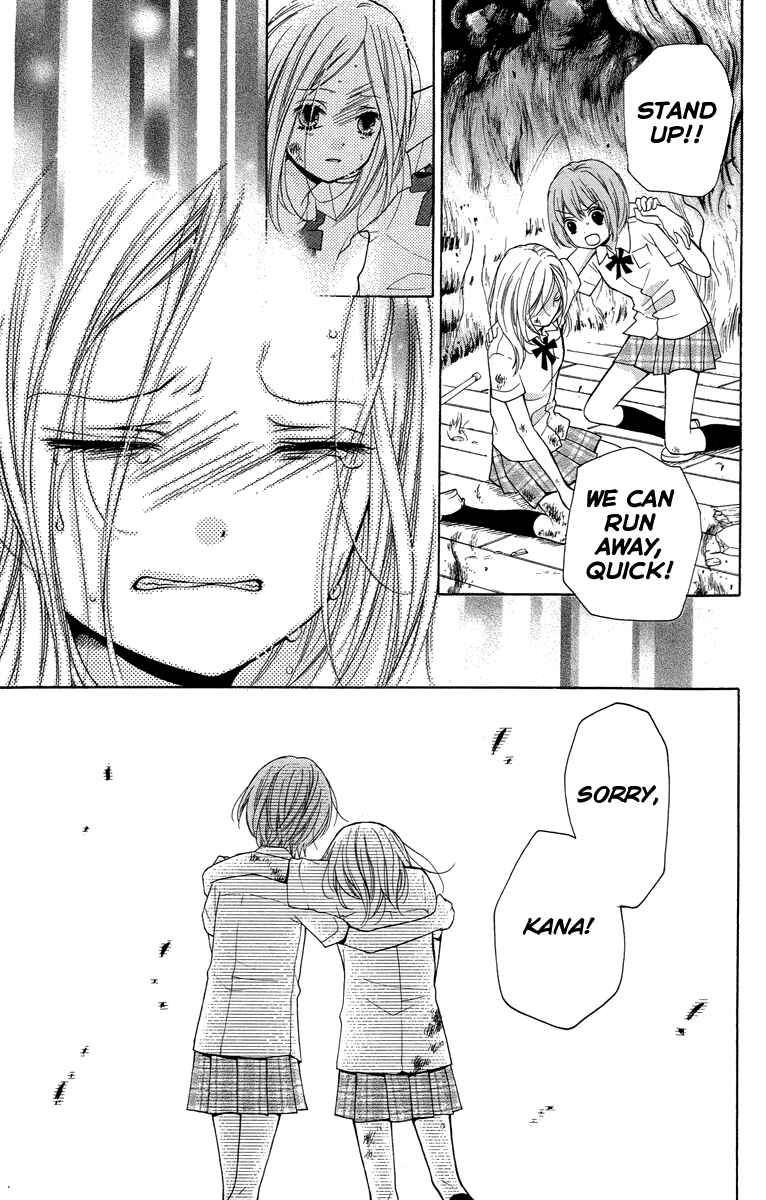 Page 27 Chapter 24 Zekkyou Gakkyuu