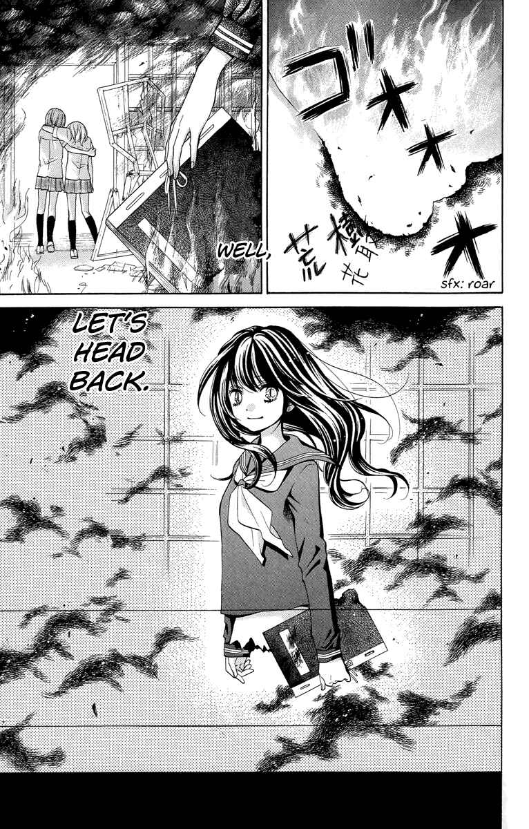 Page 29 Chapter 24 Zekkyou Gakkyuu