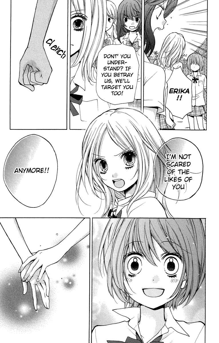 Page 31 Chapter 24 Zekkyou Gakkyuu