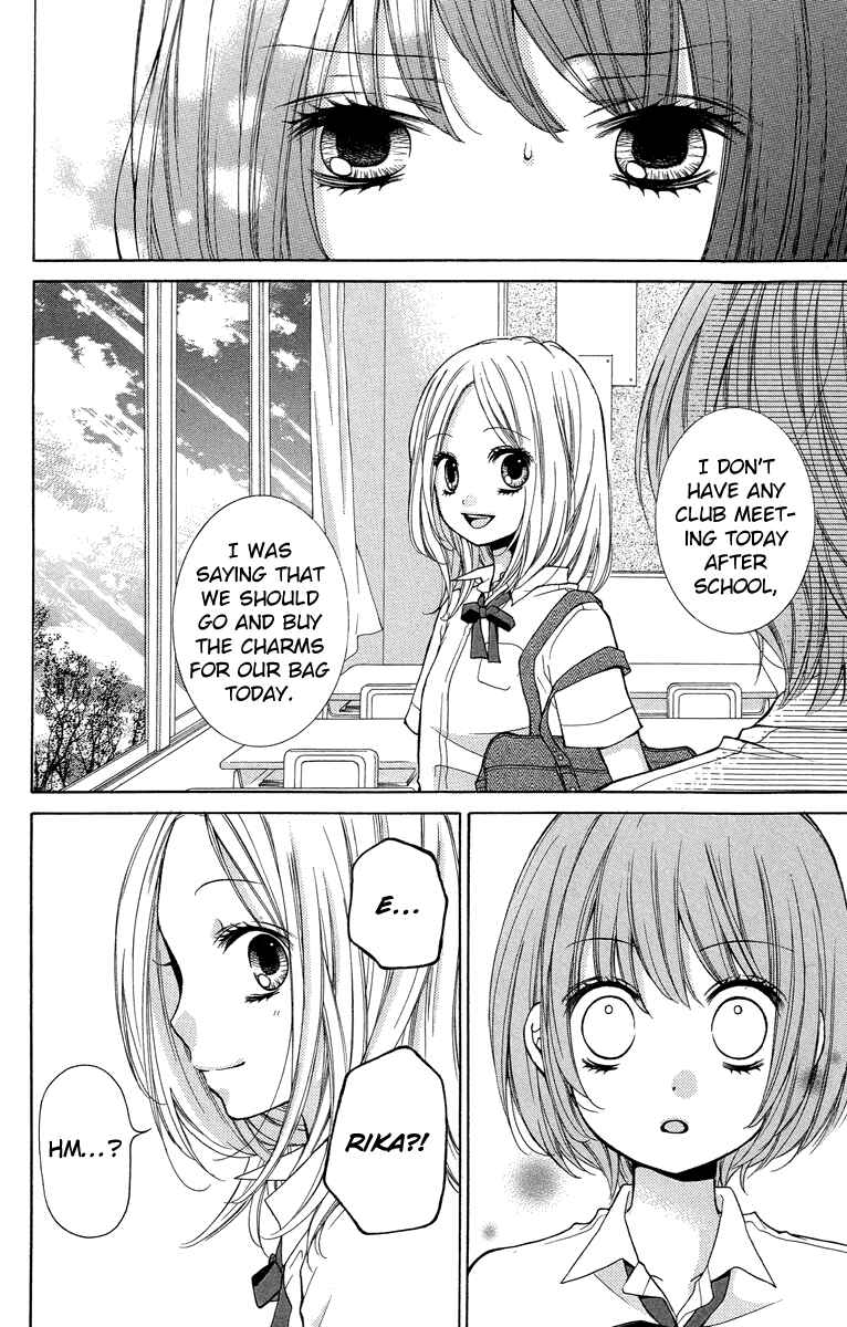 Page 4 Chapter 24 Zekkyou Gakkyuu