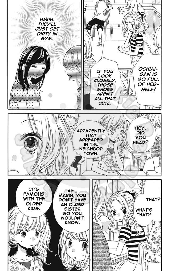 Page 10 Chapter 60 Zekkyou Gakkyuu
