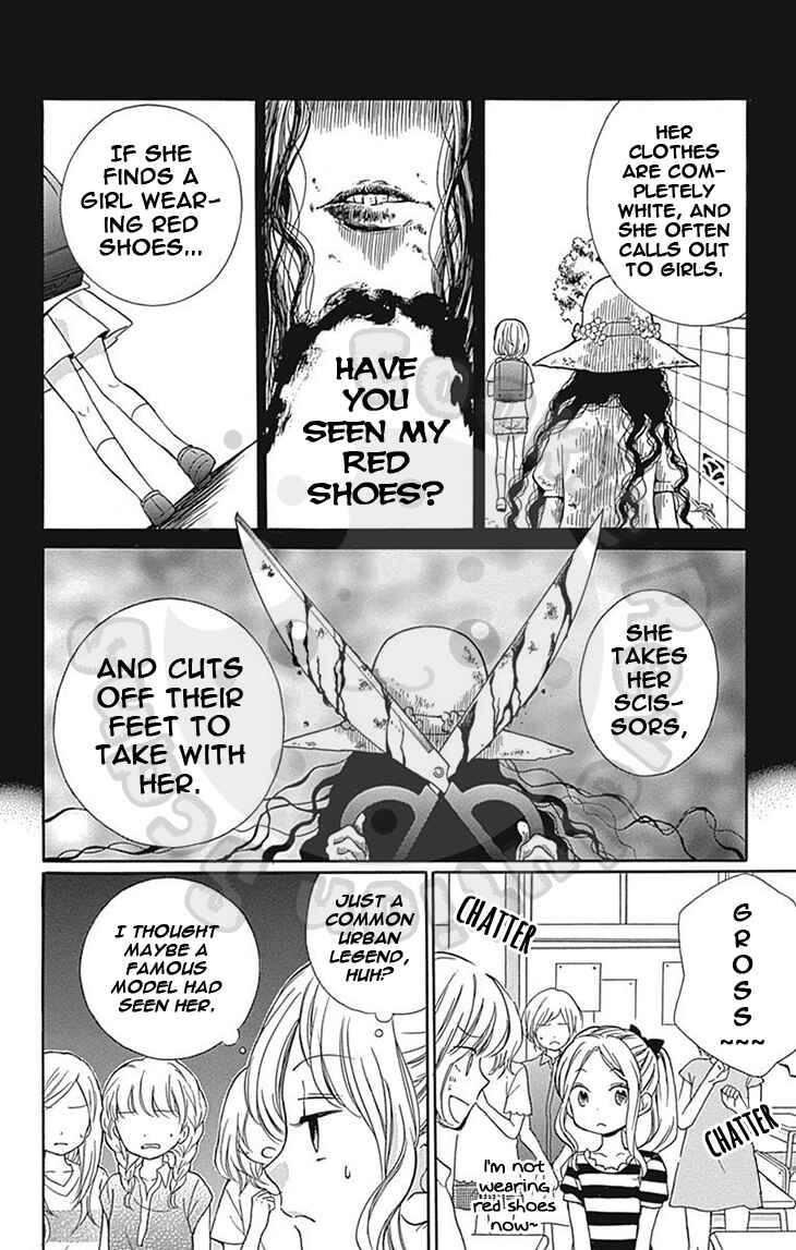 Page 12 Chapter 60 Zekkyou Gakkyuu