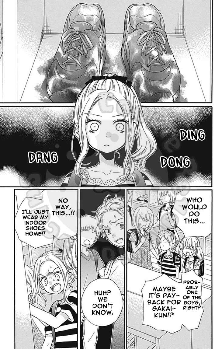 Page 21 Chapter 60 Zekkyou Gakkyuu