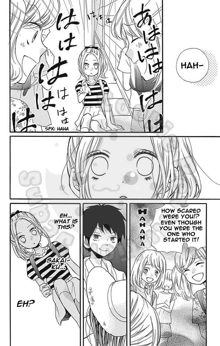 Page 24 Chapter 60 Zekkyou Gakkyuu