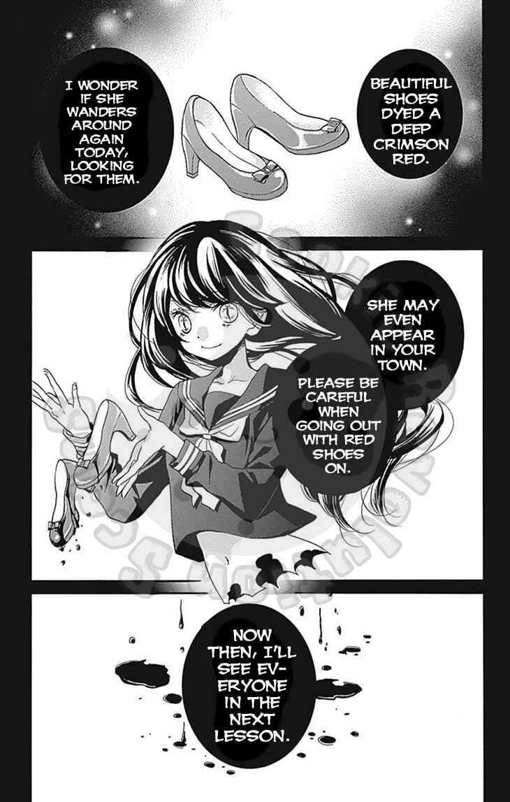 Page 35 Chapter 60 Zekkyou Gakkyuu