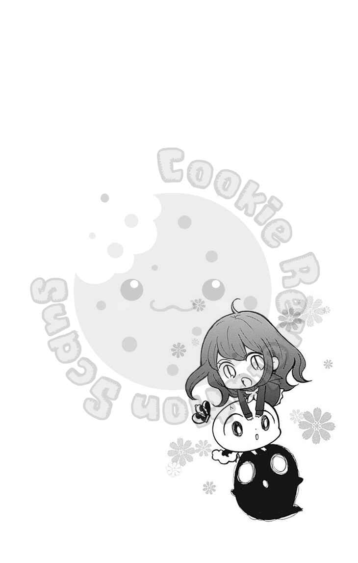 Page 36 Chapter 60 Zekkyou Gakkyuu