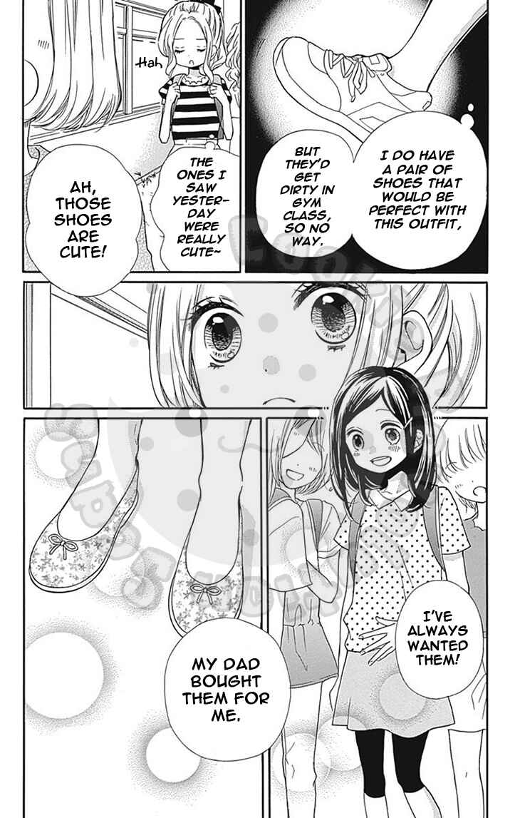 Page 8 Chapter 60 Zekkyou Gakkyuu