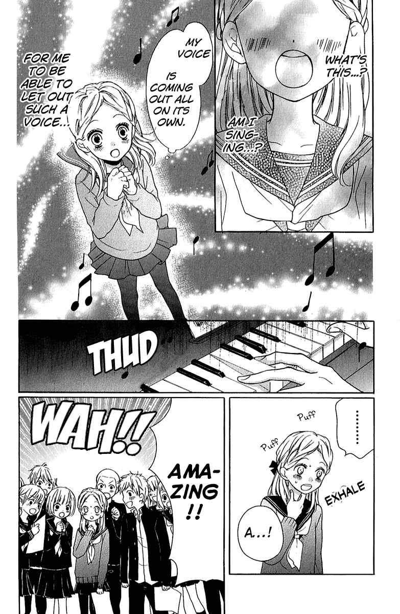 Page 10 Chapter 38 Zekkyou Gakkyuu