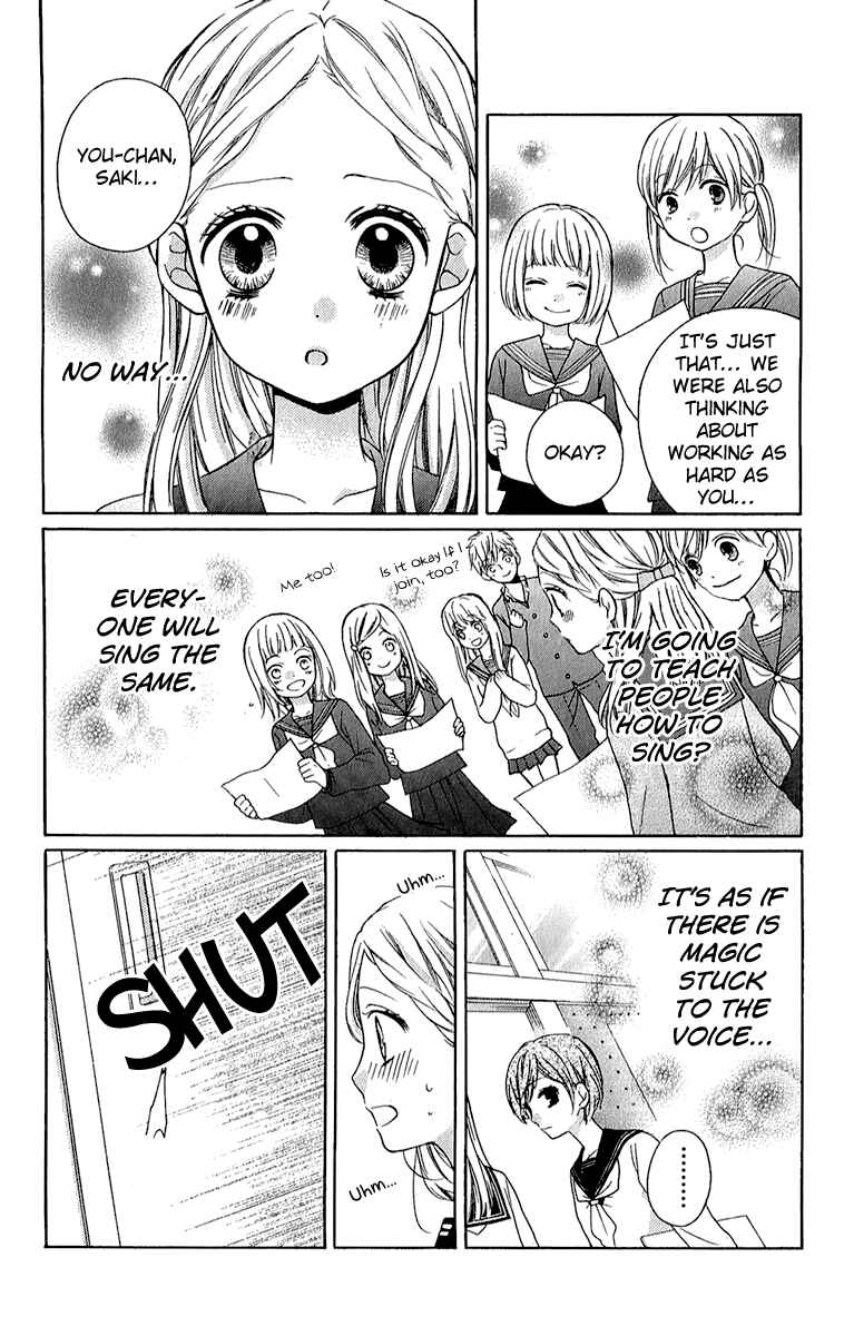 Page 14 Chapter 38 Zekkyou Gakkyuu