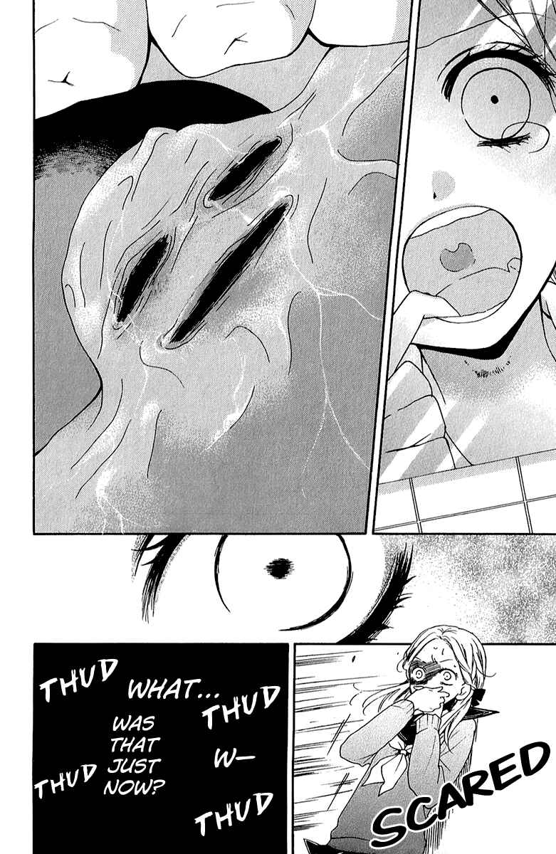 Page 18 Chapter 38 Zekkyou Gakkyuu