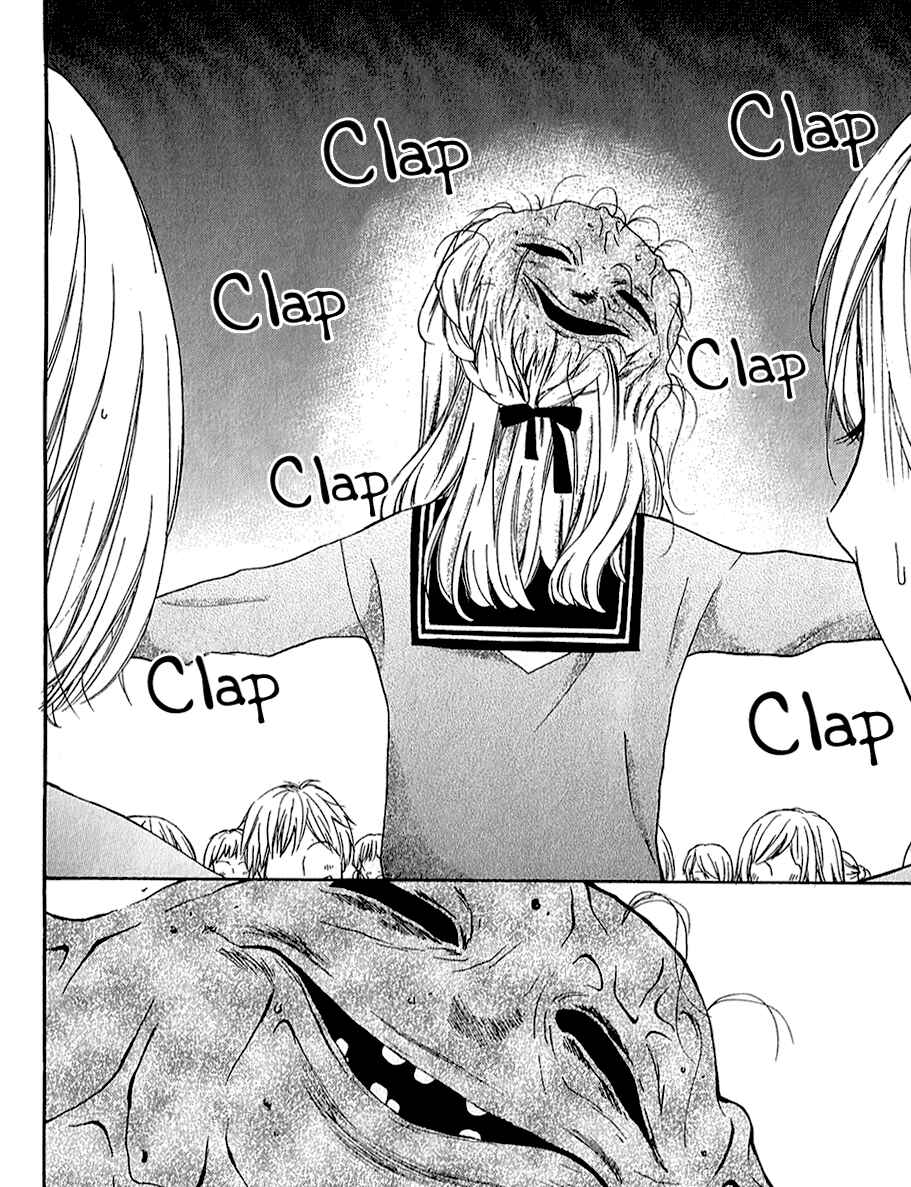 Page 30 Chapter 38 Zekkyou Gakkyuu