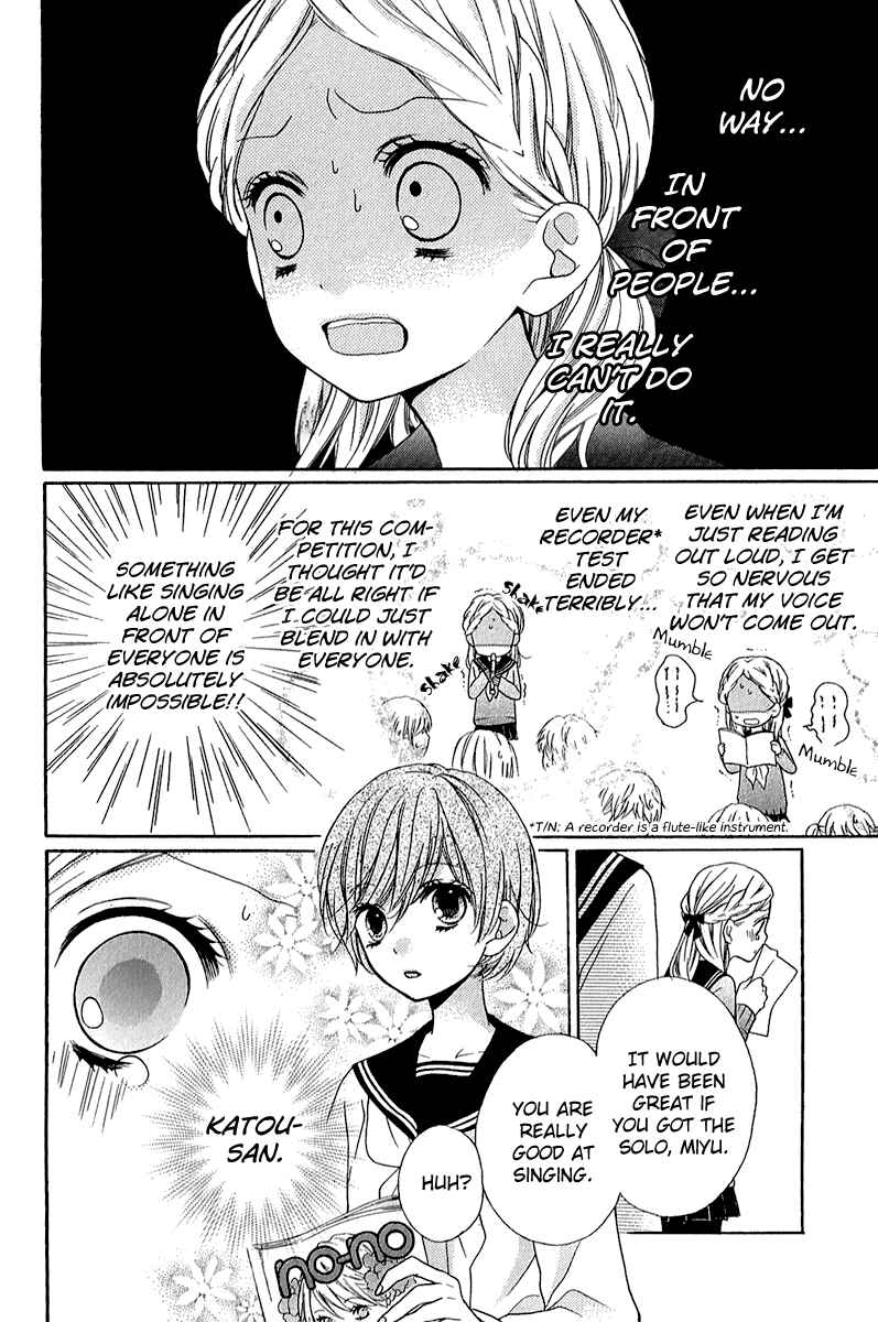 Page 4 Chapter 38 Zekkyou Gakkyuu