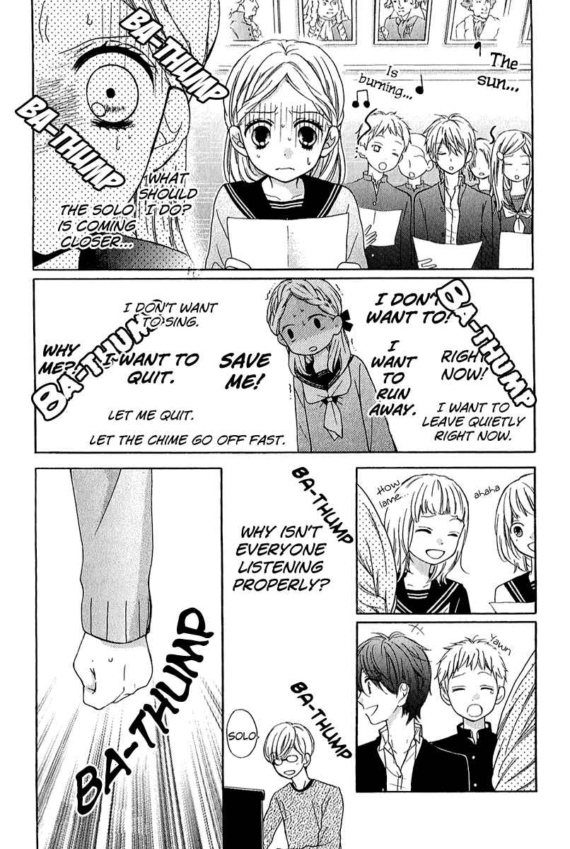 Page 8 Chapter 38 Zekkyou Gakkyuu