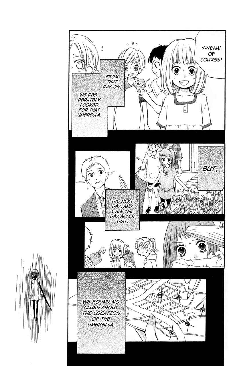 Page 15 Chapter 9 Zekkyou Gakkyuu