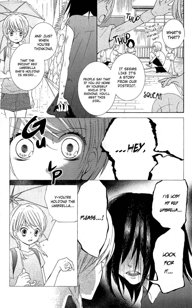 Page 7 Chapter 9 Zekkyou Gakkyuu