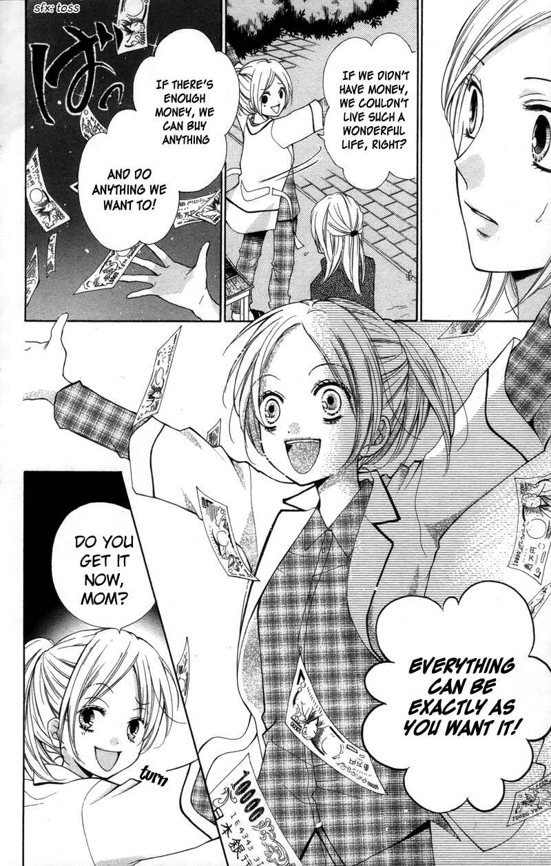 Page 20 Chapter 19 Zekkyou Gakkyuu