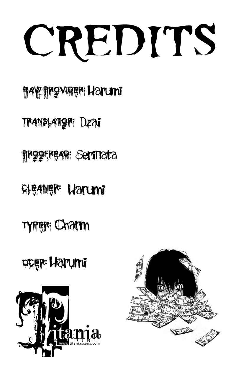Page 32 Chapter 19 Zekkyou Gakkyuu